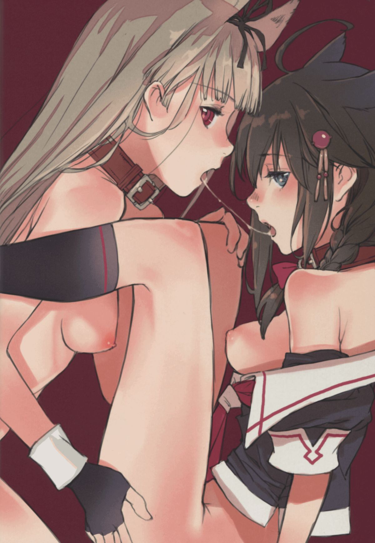 Ikusame ~Mika~ page 10 full