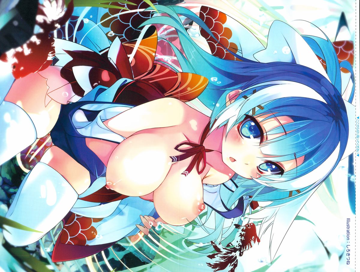 COMIC AUN 2015-08 page 3 full