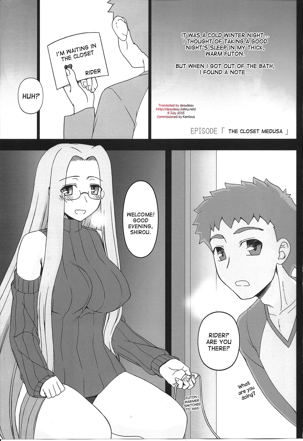 Oshiire no Medusa page 2 full