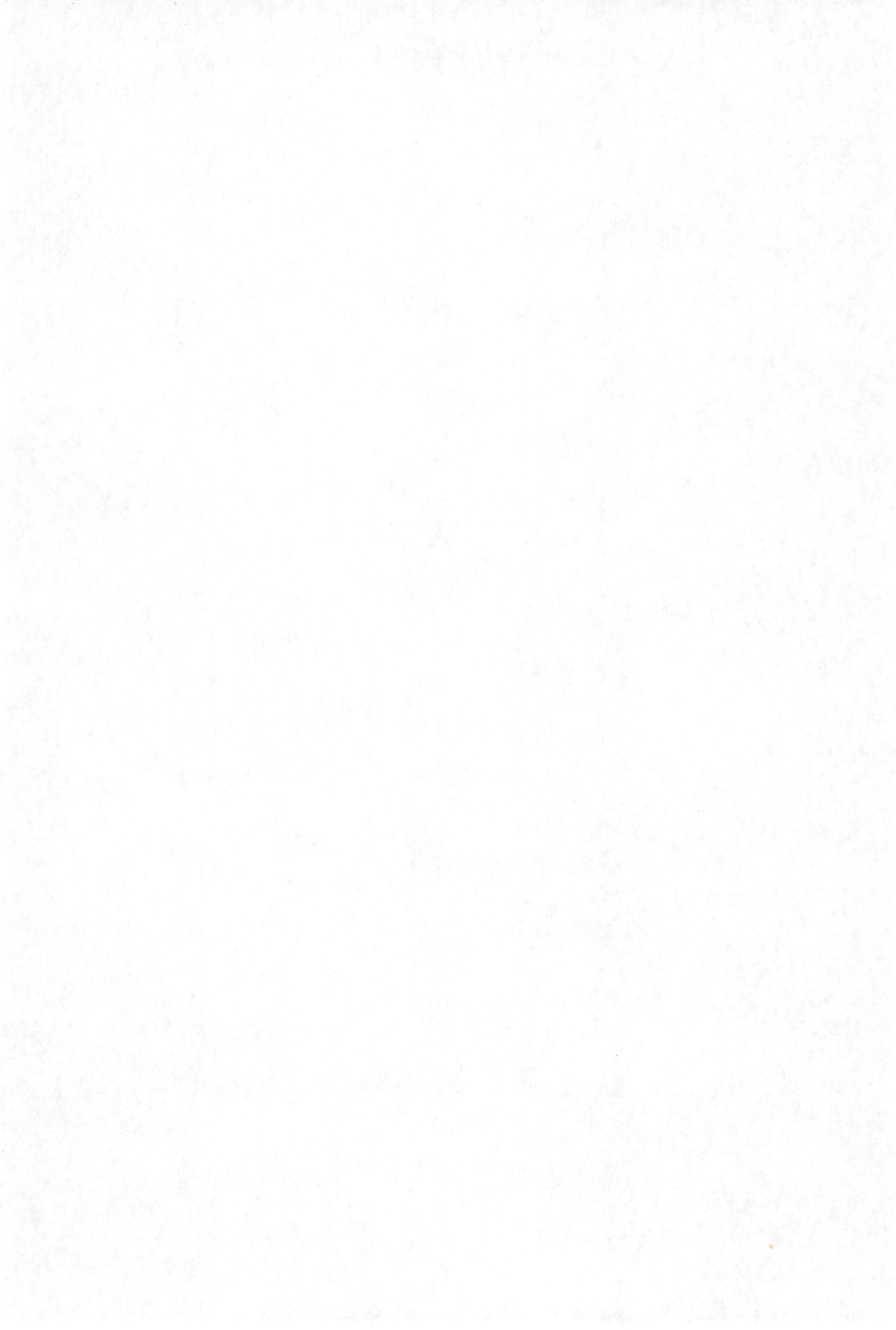 Blue Trigger page 4 full