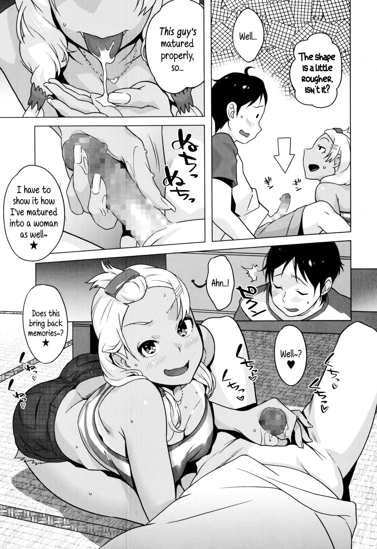 Hamerareta Natsu | The Summer I Got Fucked... page 5 full