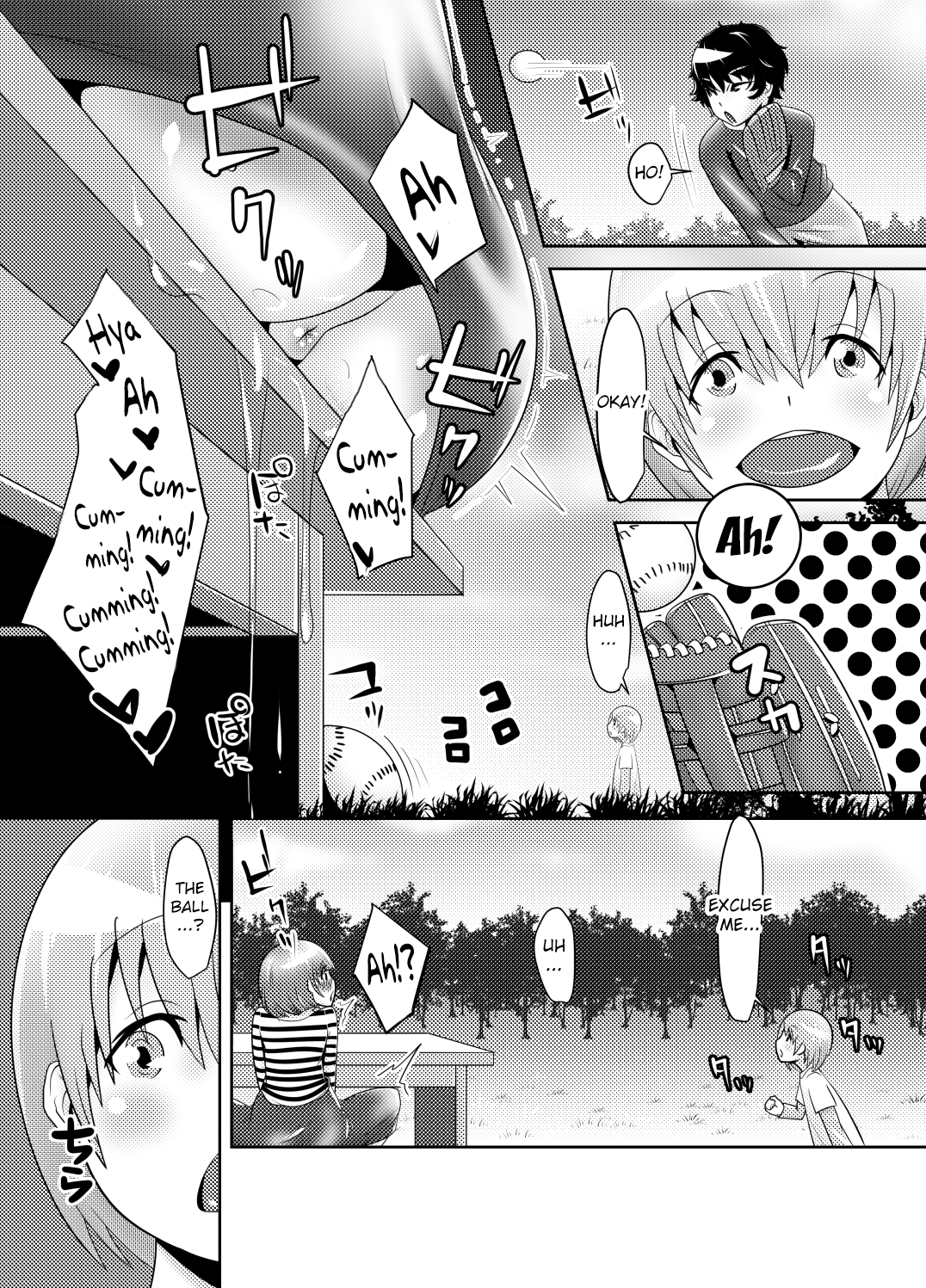 Naisho no Kozukuri 2 | Secret Lovechild 2 page 4 full