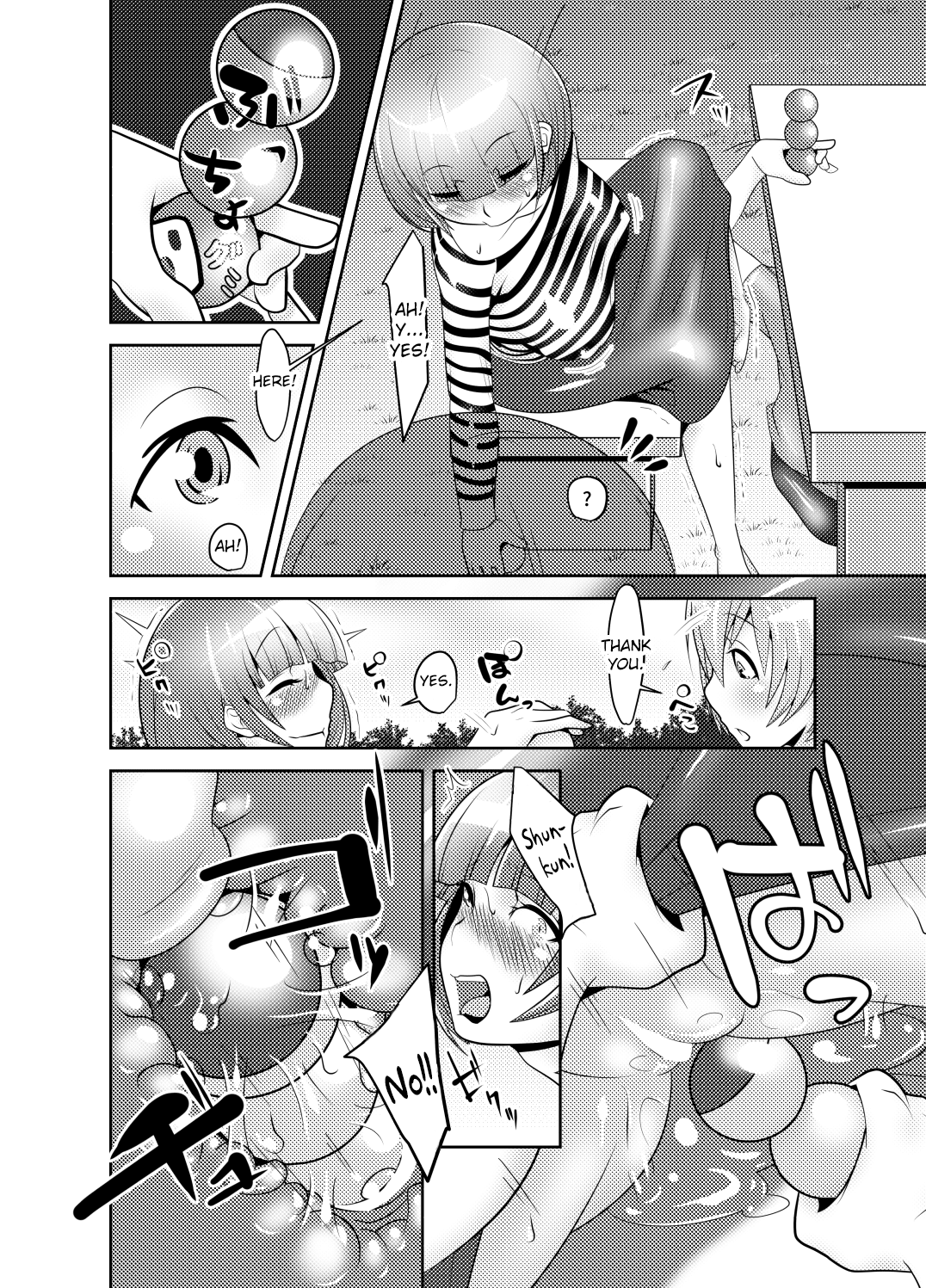 Naisho no Kozukuri 2 | Secret Lovechild 2 page 5 full