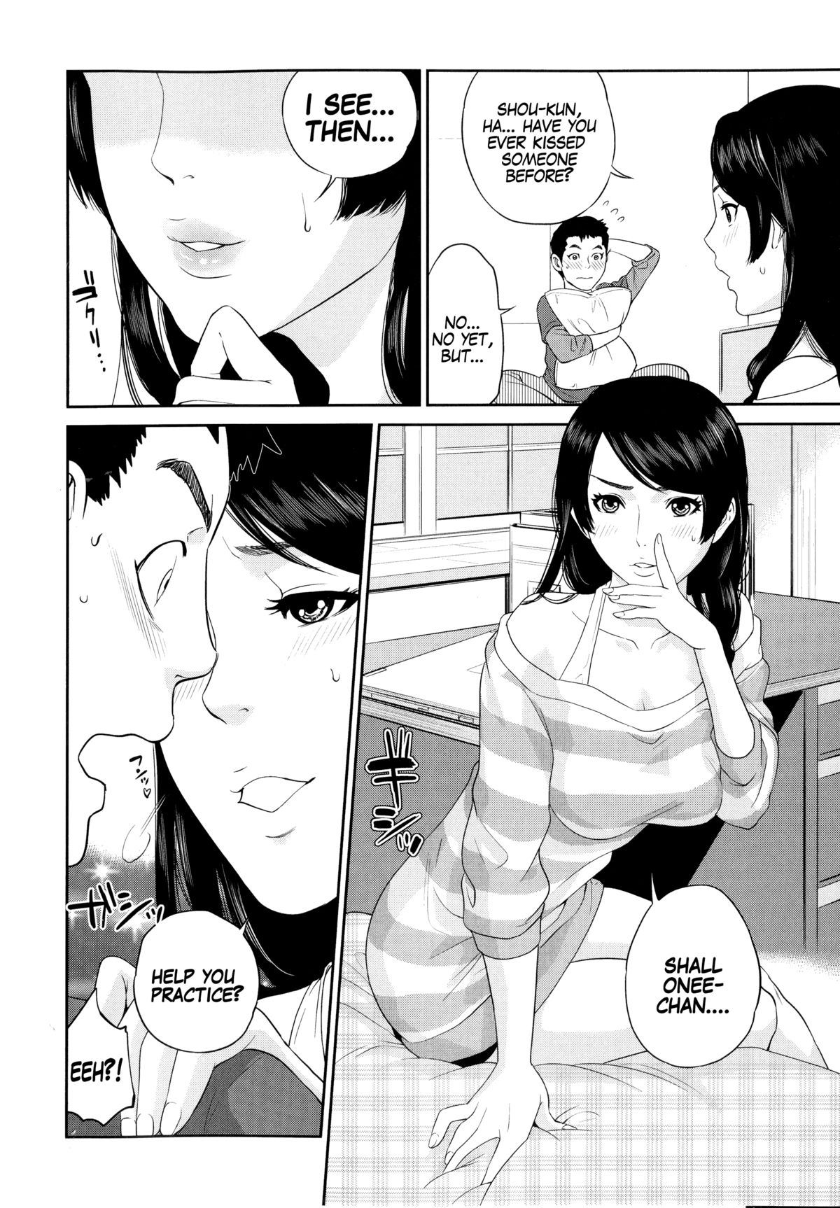 Brother Holic page 6 full