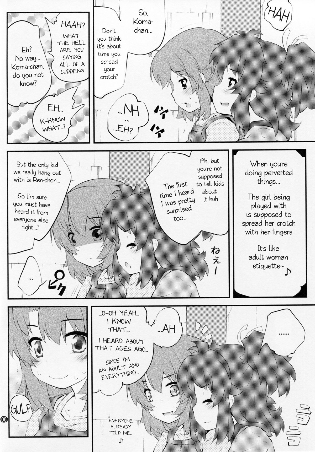 Onee-chan Nanon? 3 page 5 full