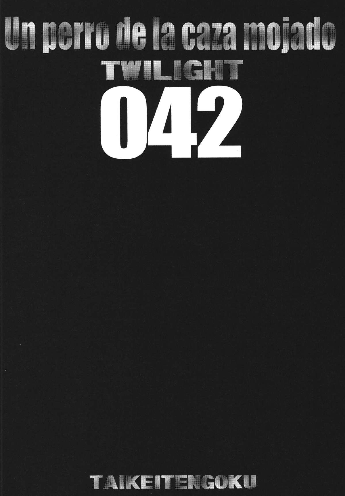 ZONE 42 Un perro de la caza mojado page 3 full