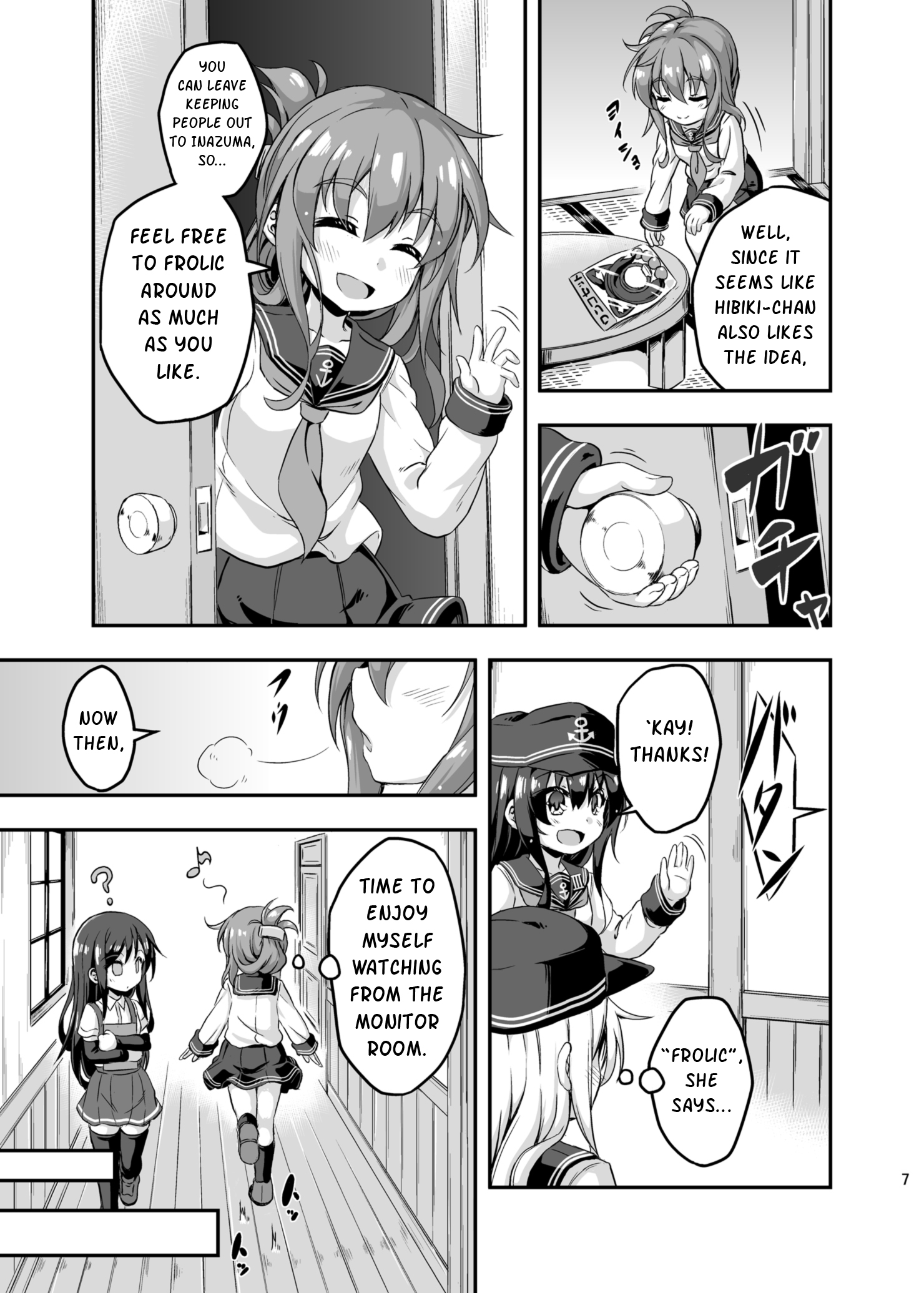 Loli & Futa Vol.3 page 6 full