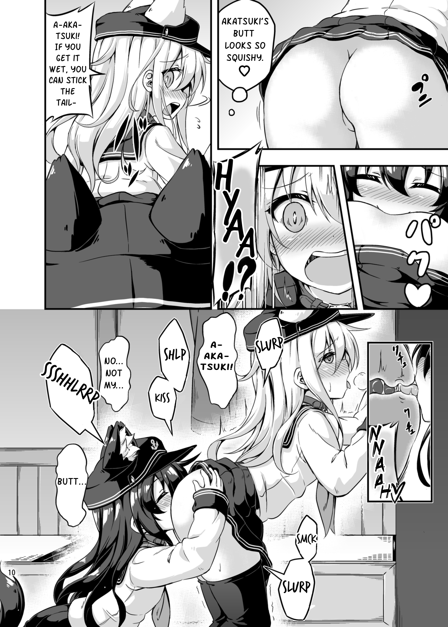 Loli & Futa Vol.3 page 9 full