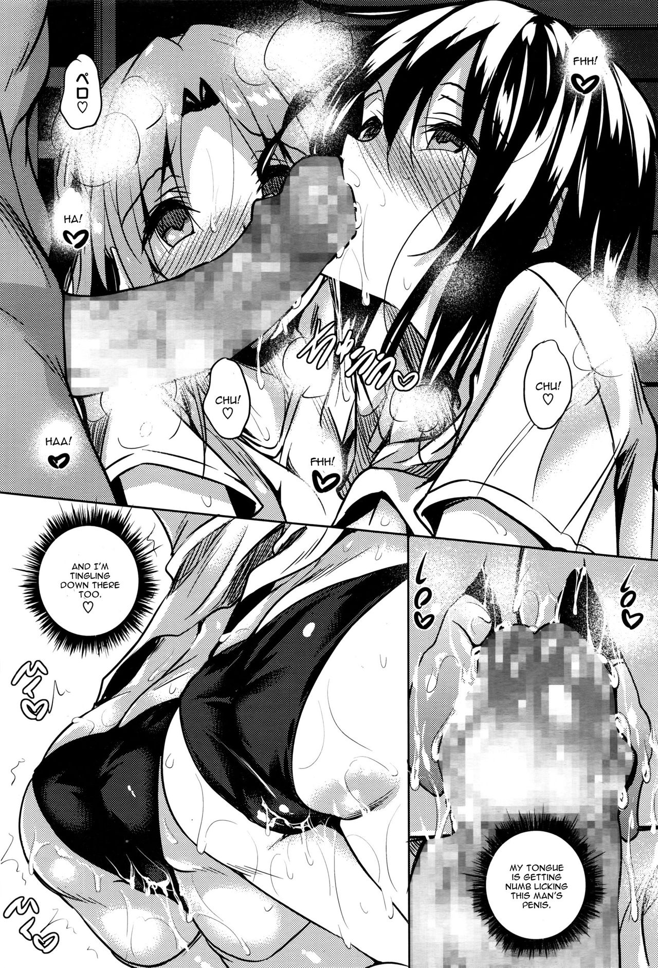 Saint Yurigaoka Jogakuen Seido-kai Ch. 3 page 9 full