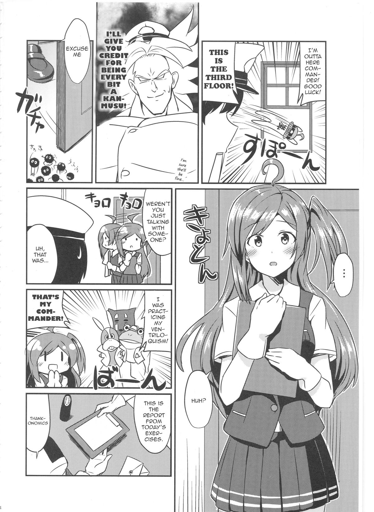 Hagikaze no Kekkon Shoya | Hagikaze's Wedding Night page 3 full