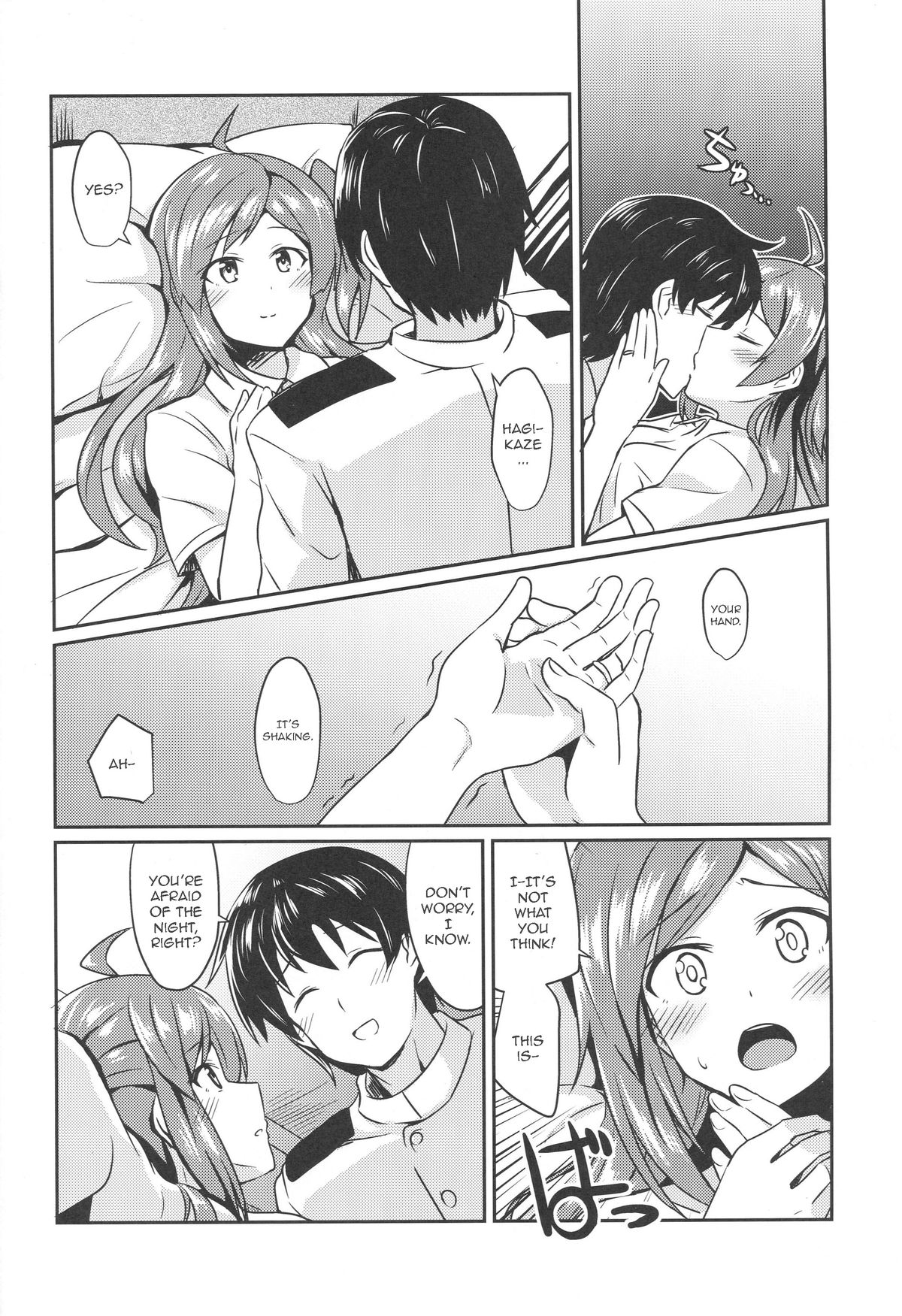 Hagikaze no Kekkon Shoya | Hagikaze's Wedding Night page 7 full