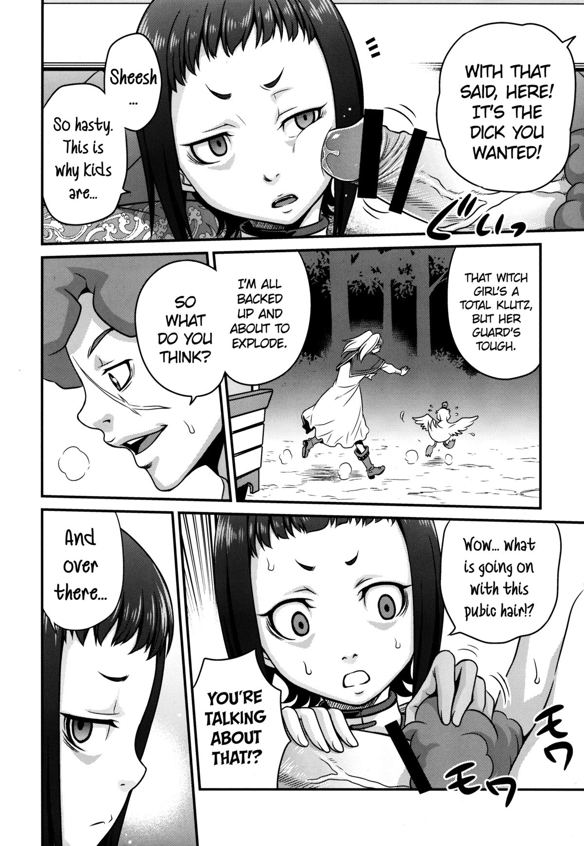 Kyuusei Necromancer | Semen Sucking Necromancer   =LWB= page 6 full