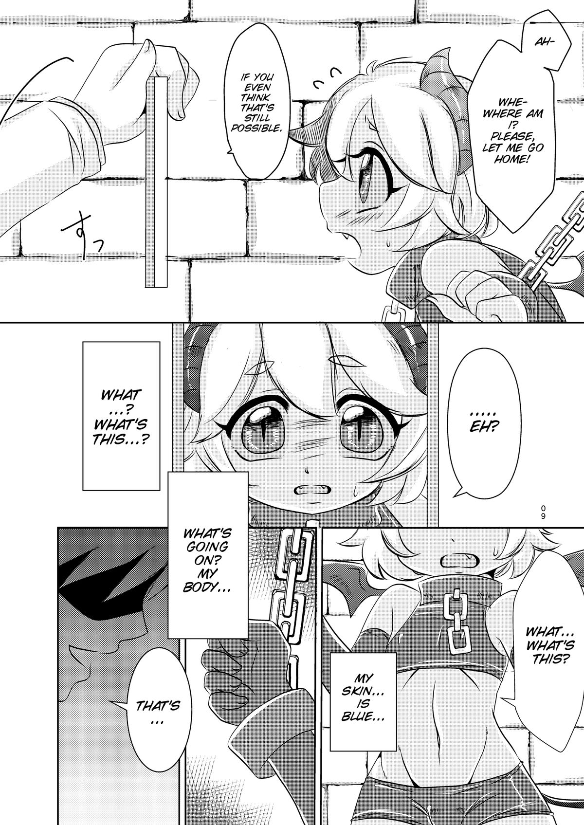 Akuma no Jikan page 10 full