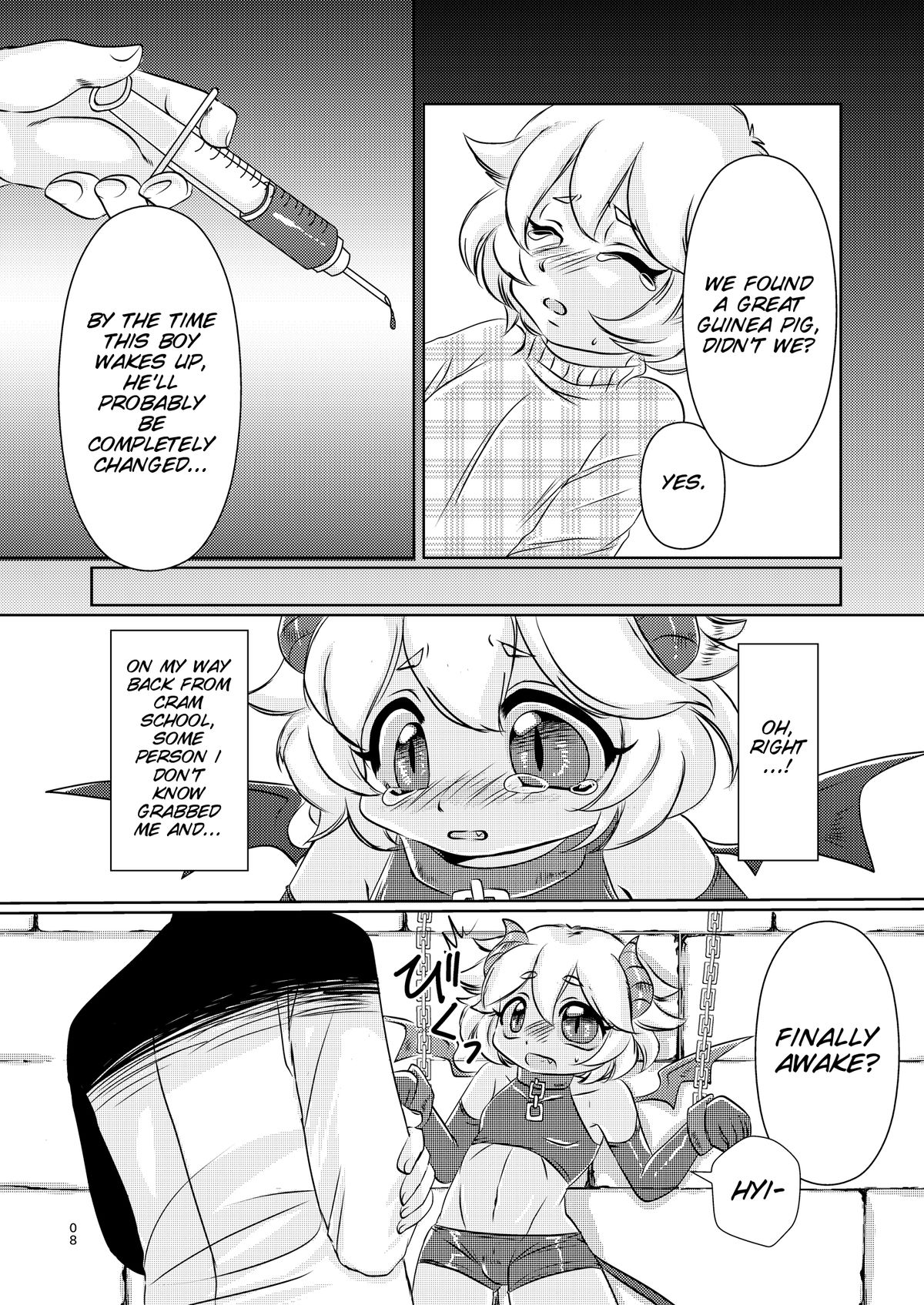 Akuma no Jikan page 9 full