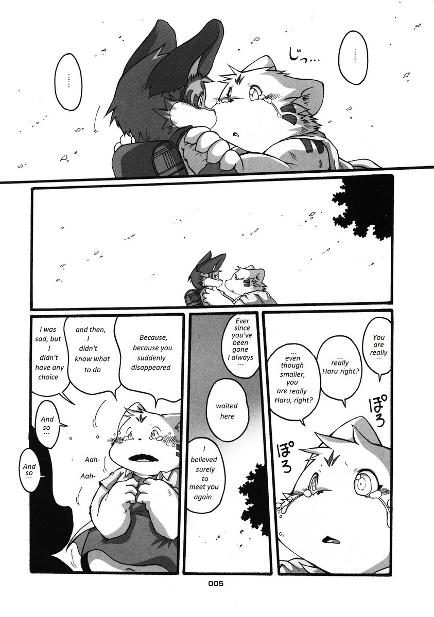 HARUNEKO 2 page 5 full