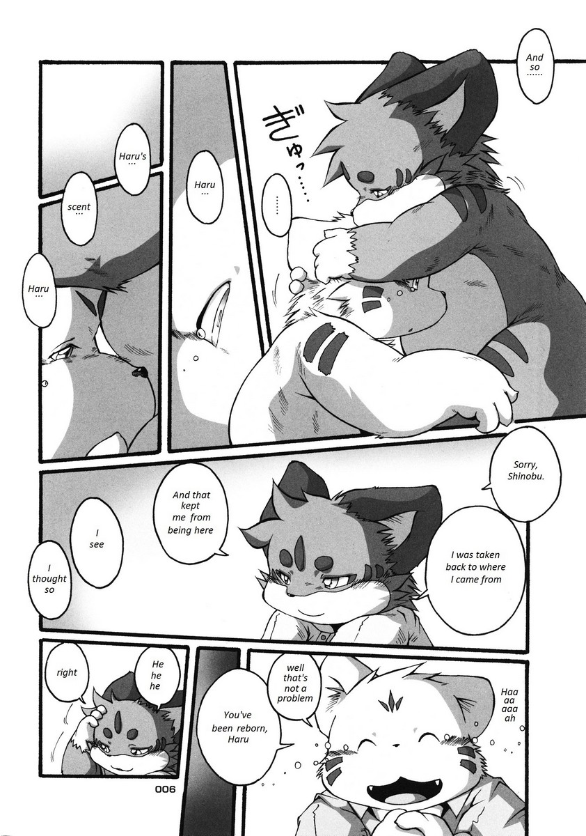 HARUNEKO 2 page 6 full