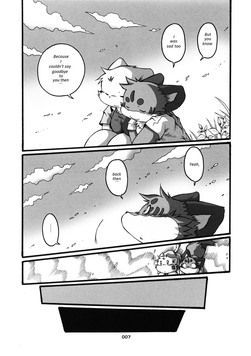 HARUNEKO 2 page 7 full
