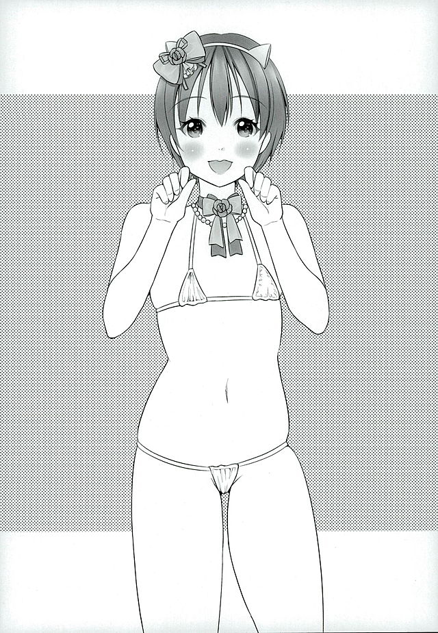 MakiRinPana to Issho ni Nyan Nyan Shiyo page 3 full