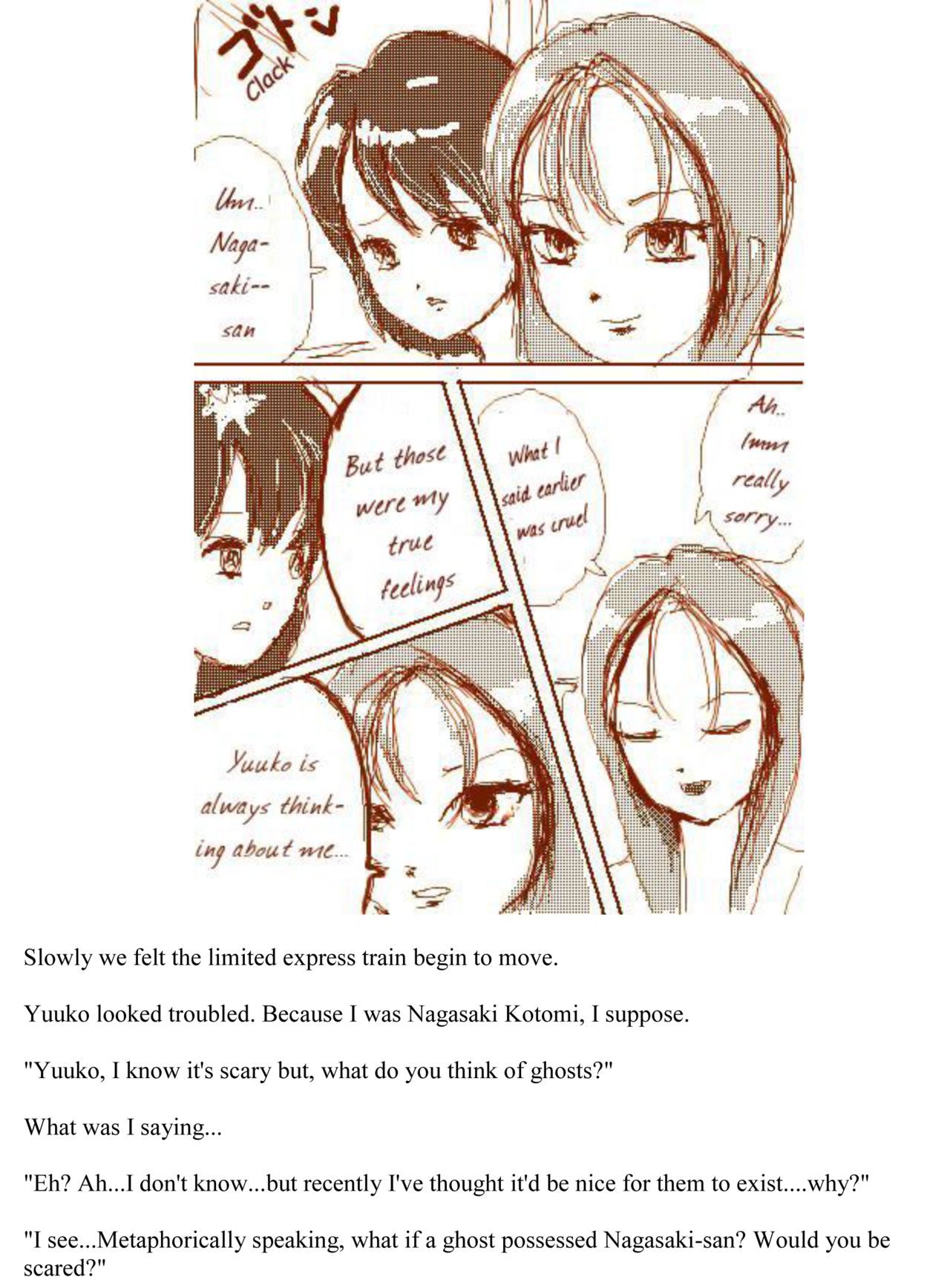 toaru danshi no shoujo seikatsu page 6 full