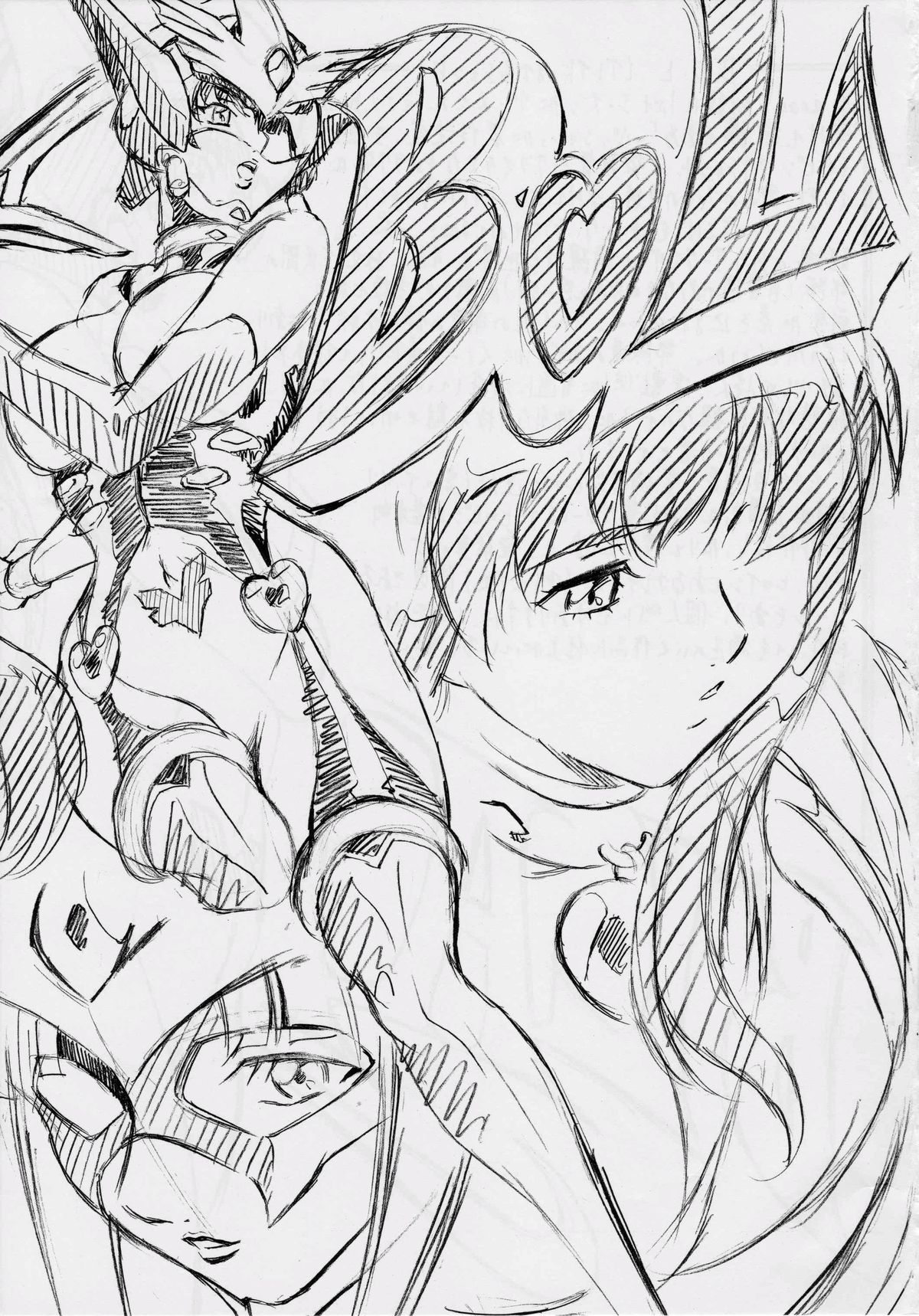 BOL Blade of Legends page 2 full