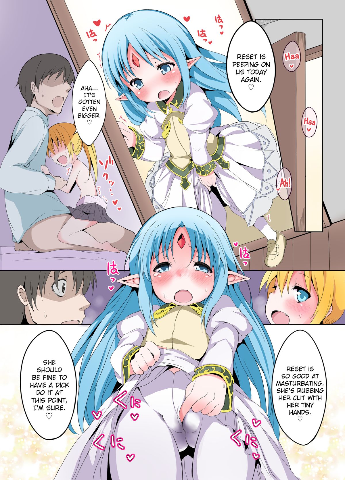 THE FLAG OF RESET!? page 5 full