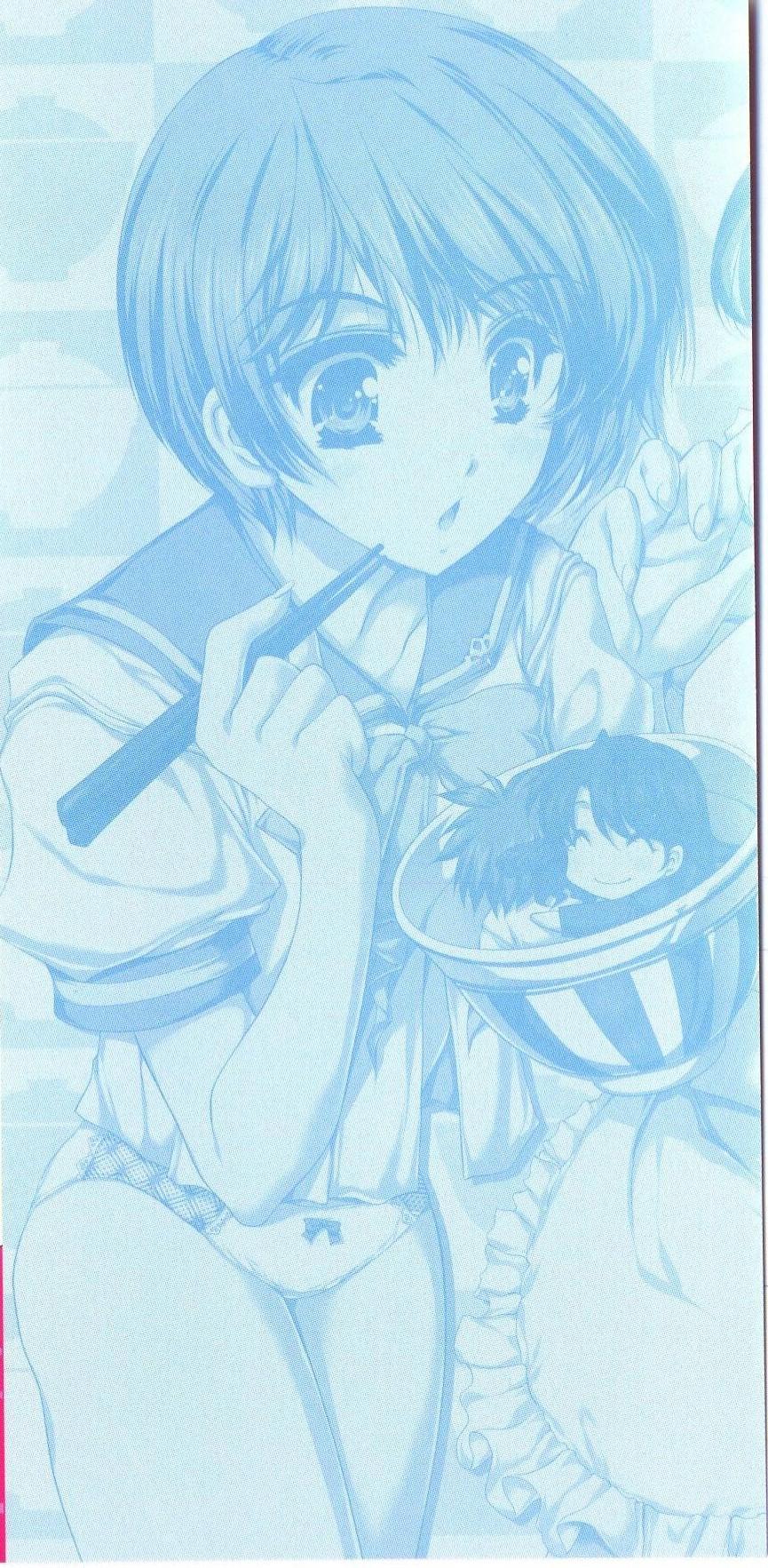 Shimaidon de Ikou! page 4 full