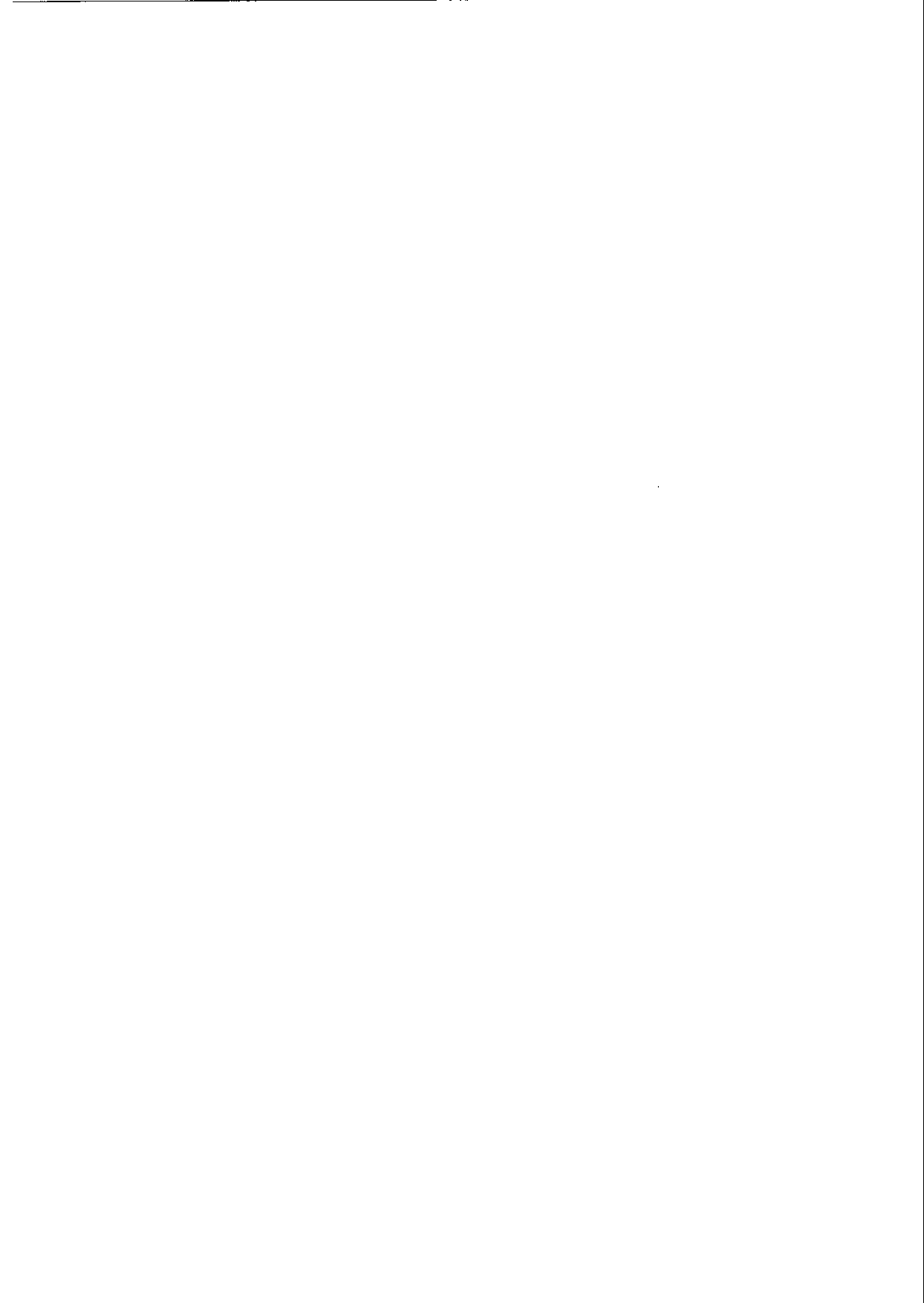 Shimaidon de Ikou! page 9 full