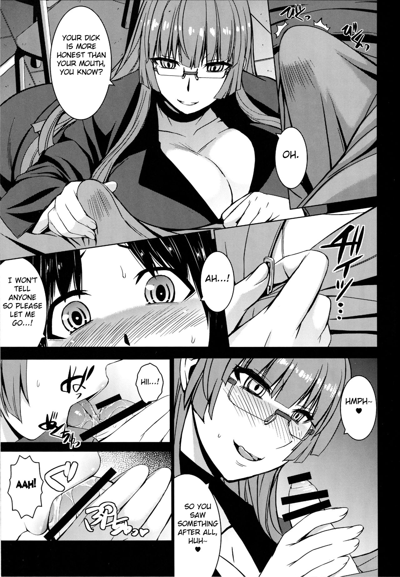 Inma Futatabi - Succubus comes again. page 6 full