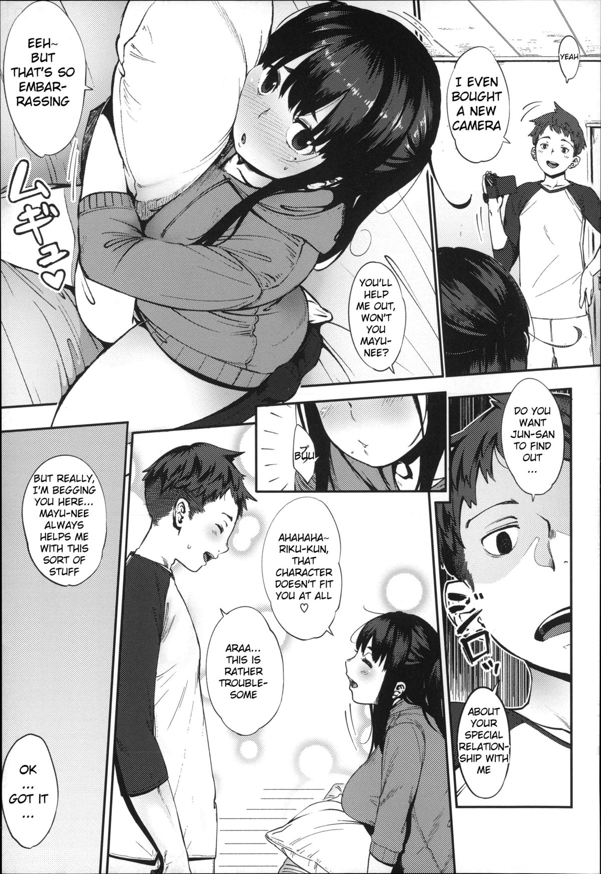 Last Today page 7 full