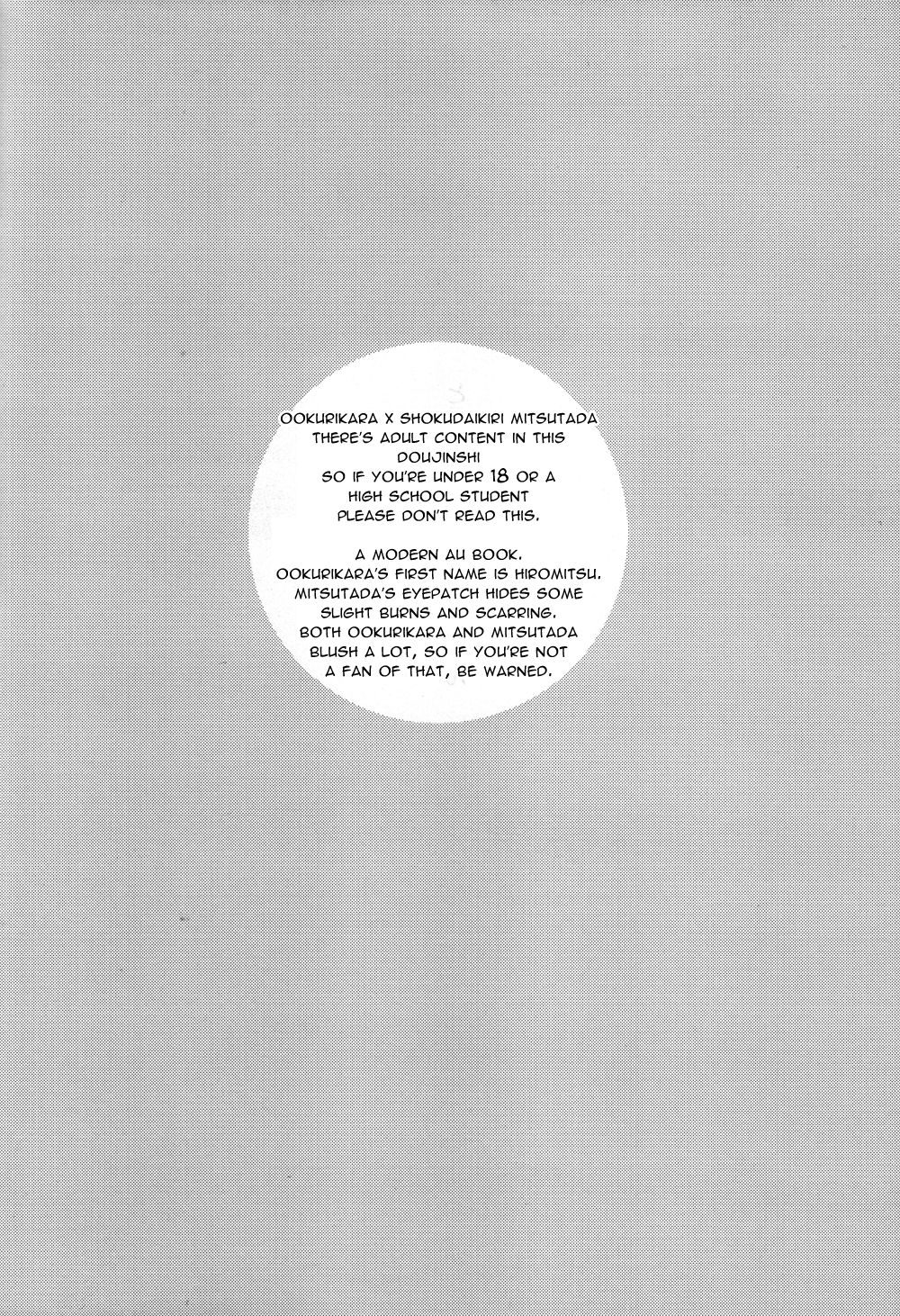 Torokeru you na Koufukukan | An Enchanting Feeling of Happiness page 3 full