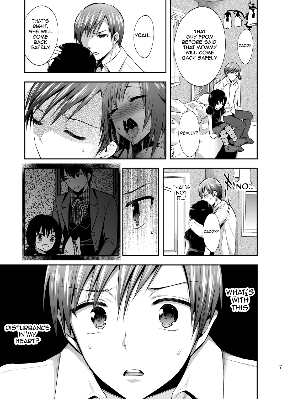 Mayonaka wa Megami -Netorare Seitenkan- 2 page 6 full