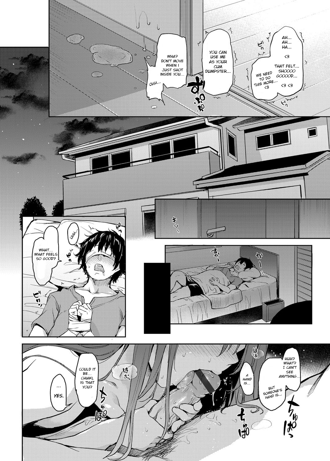 Ane Taiken Shuukan 4 page 10 full