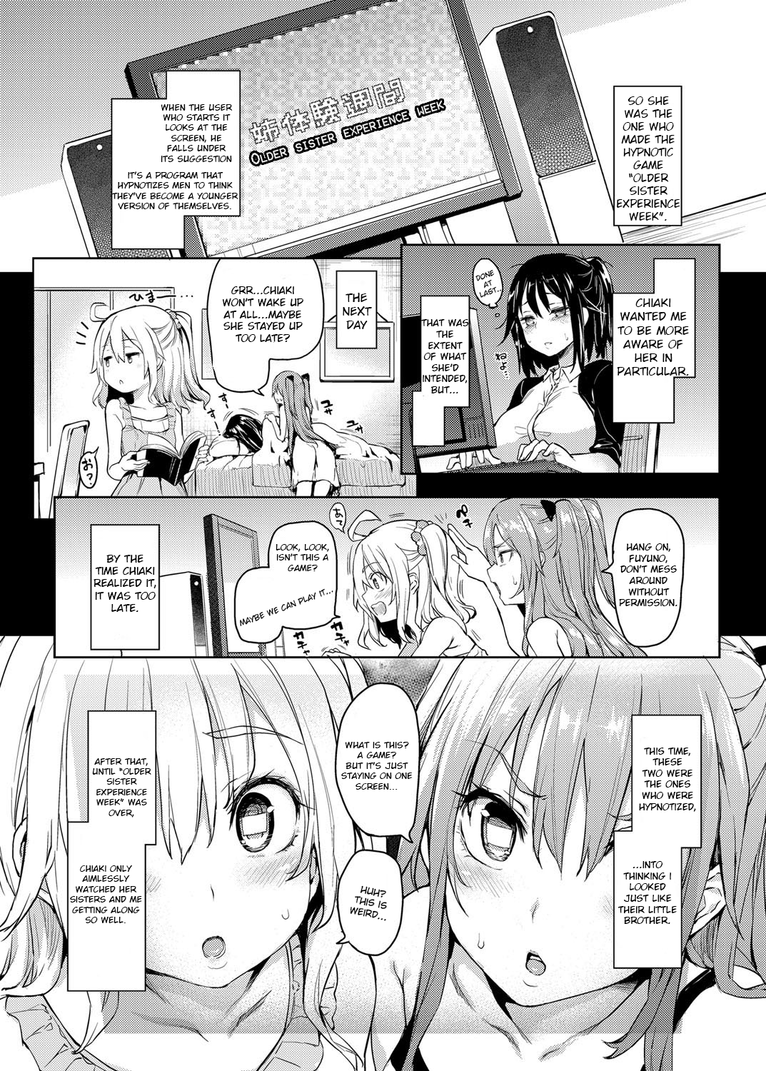 Ane Taiken Shuukan 4 page 4 full
