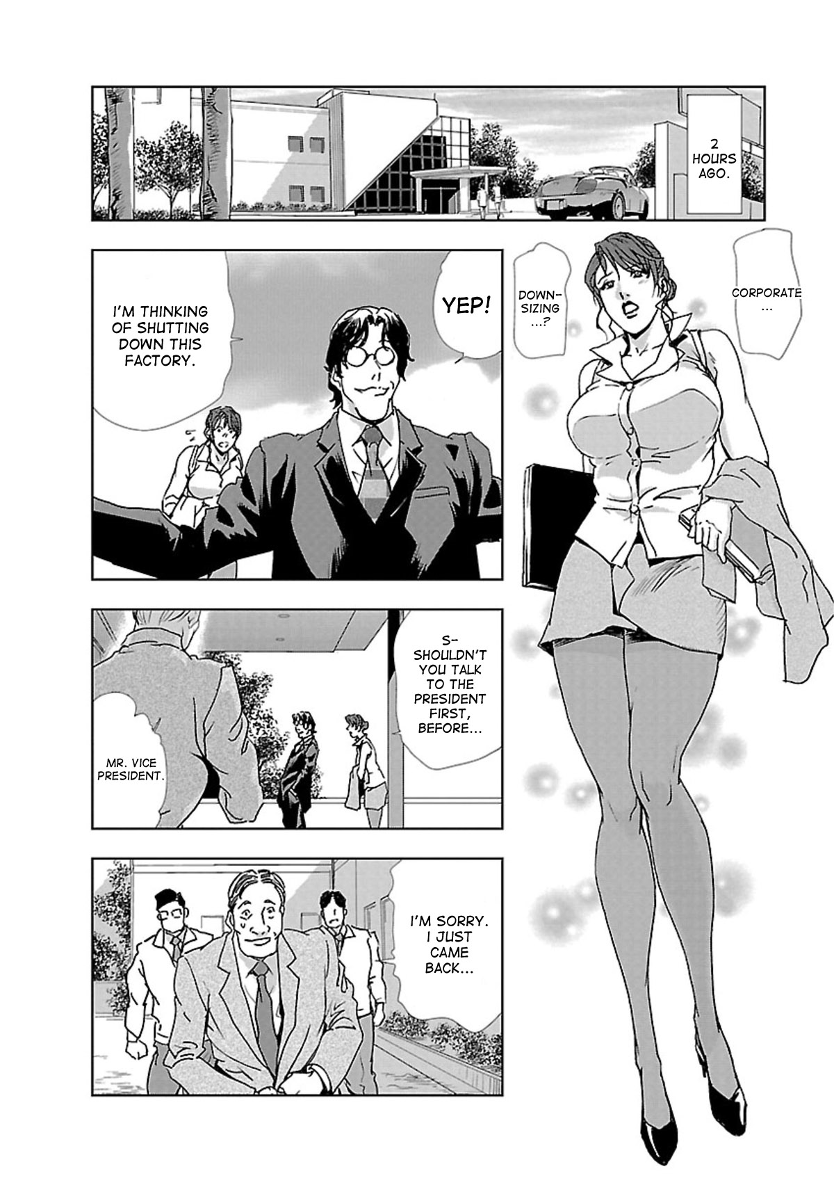 Nikuhisyo Yukiko 1 Ch. 1-6 page 5 full