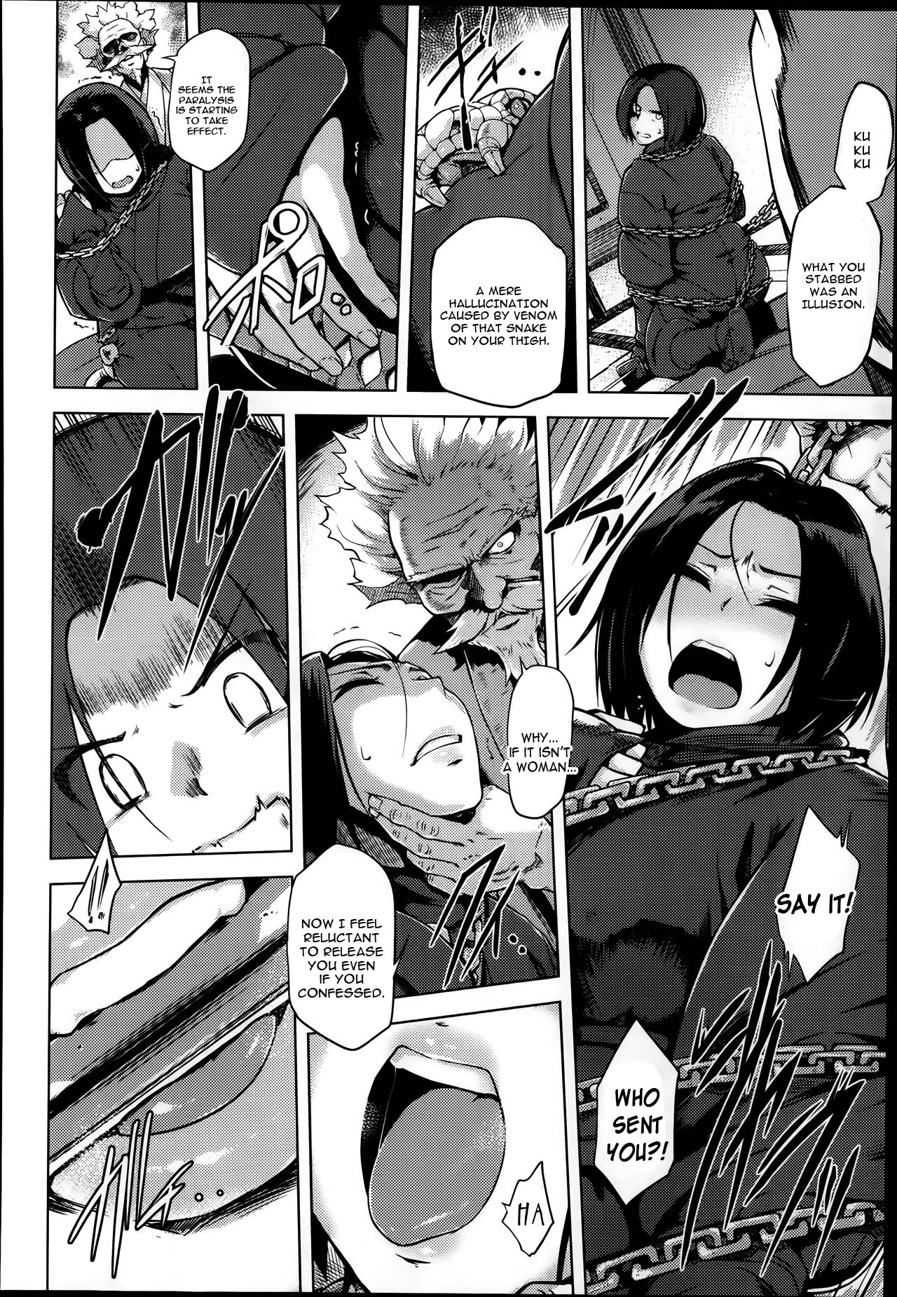 Jigoku Kunoichi Gokuraku Otoshi page 4 full