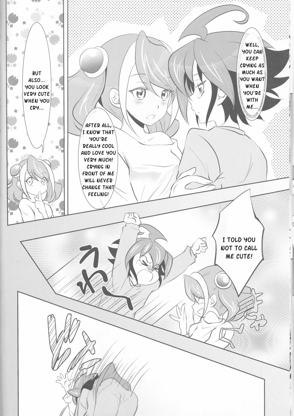 Watashi no Soba de Naite | Cry at My Side page 9 full