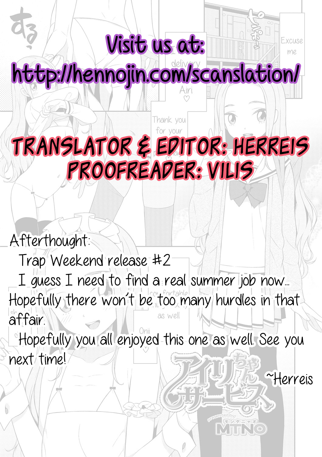 Airi-chan Service page 9 full