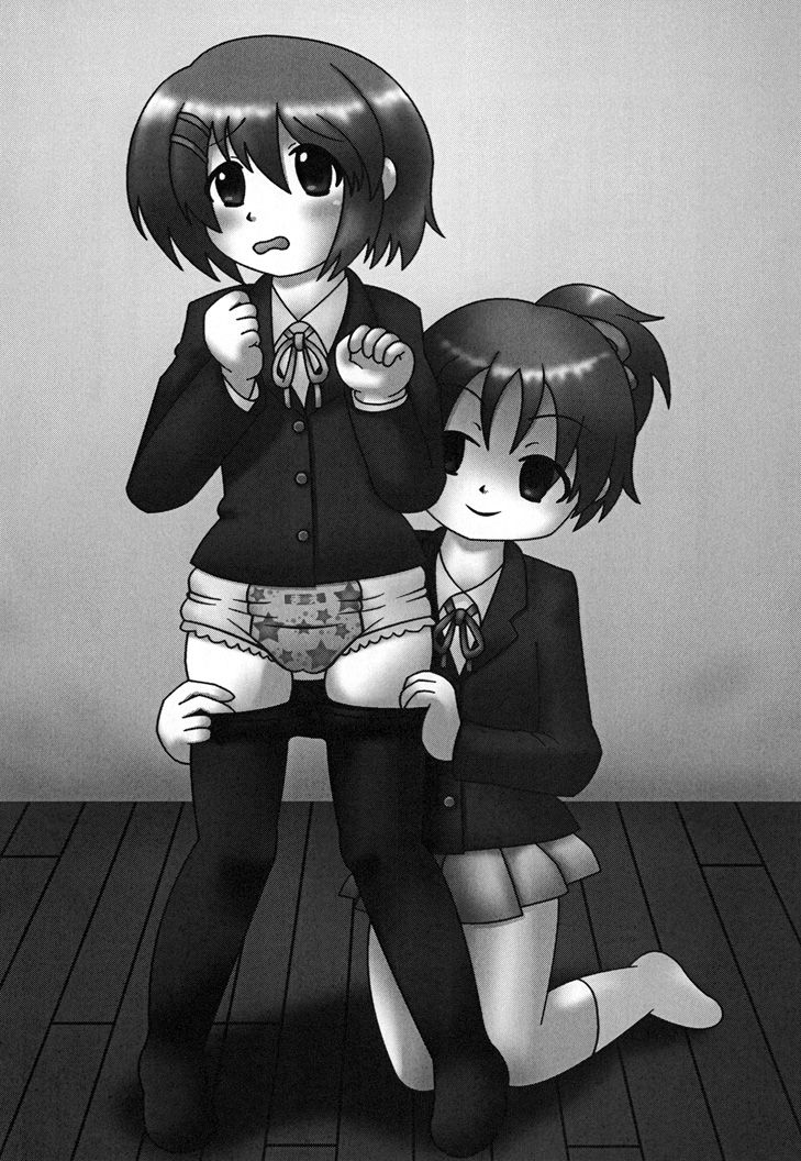 Yandere Ui no, Daisuki na Oneechan Shihai Keikaku. page 3 full