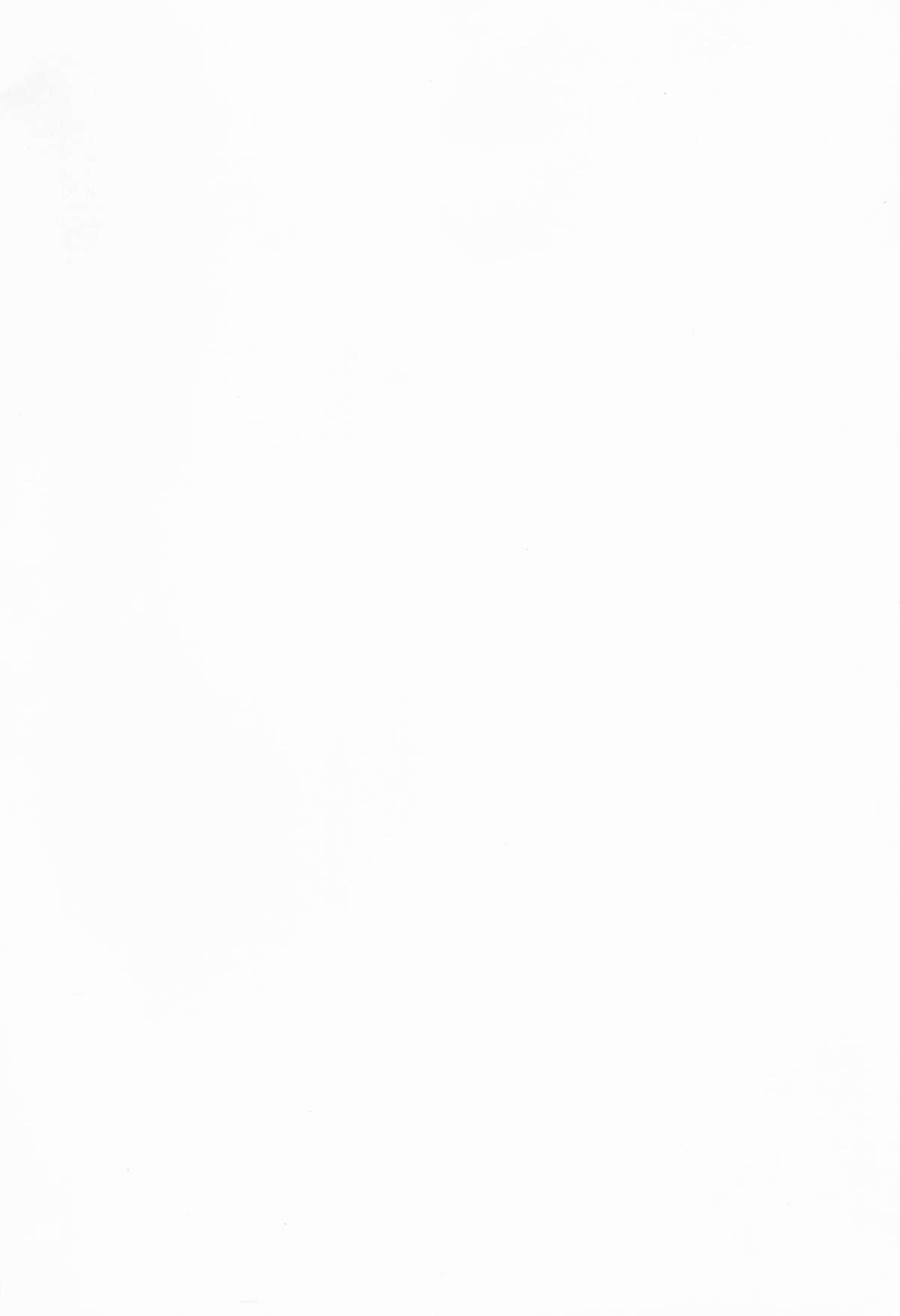 Made In Male page 2 full