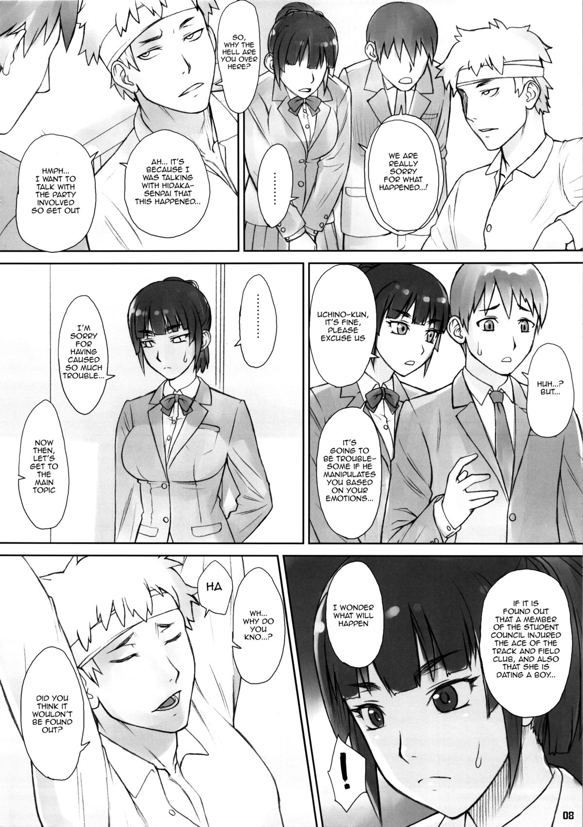 Senpai Dakkan | Senpai-Stealing Rape page 7 full