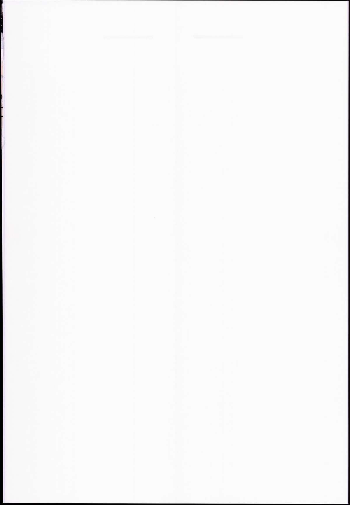 MAID RAN IORI page 2 full