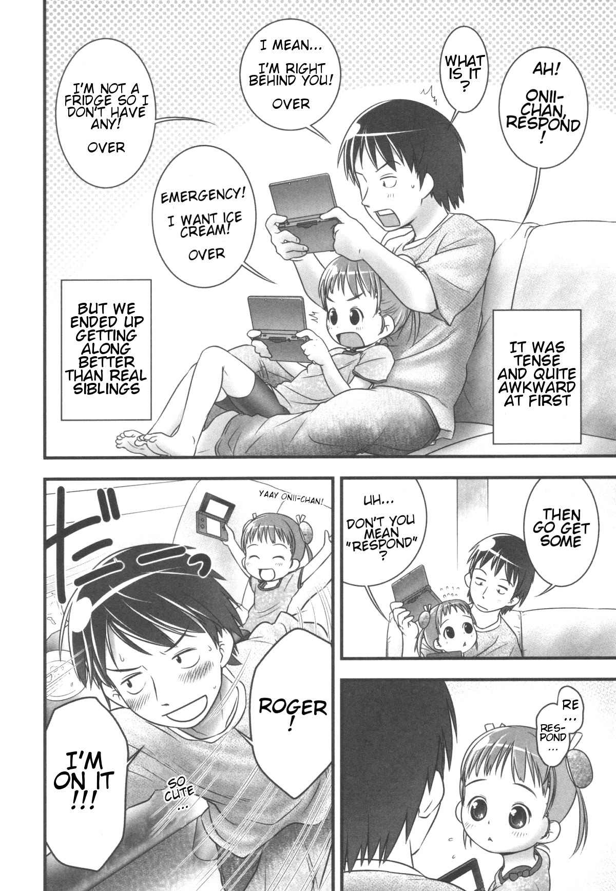 Onii-chan, Outou Suru! | Onii-chan, respond! page 2 full