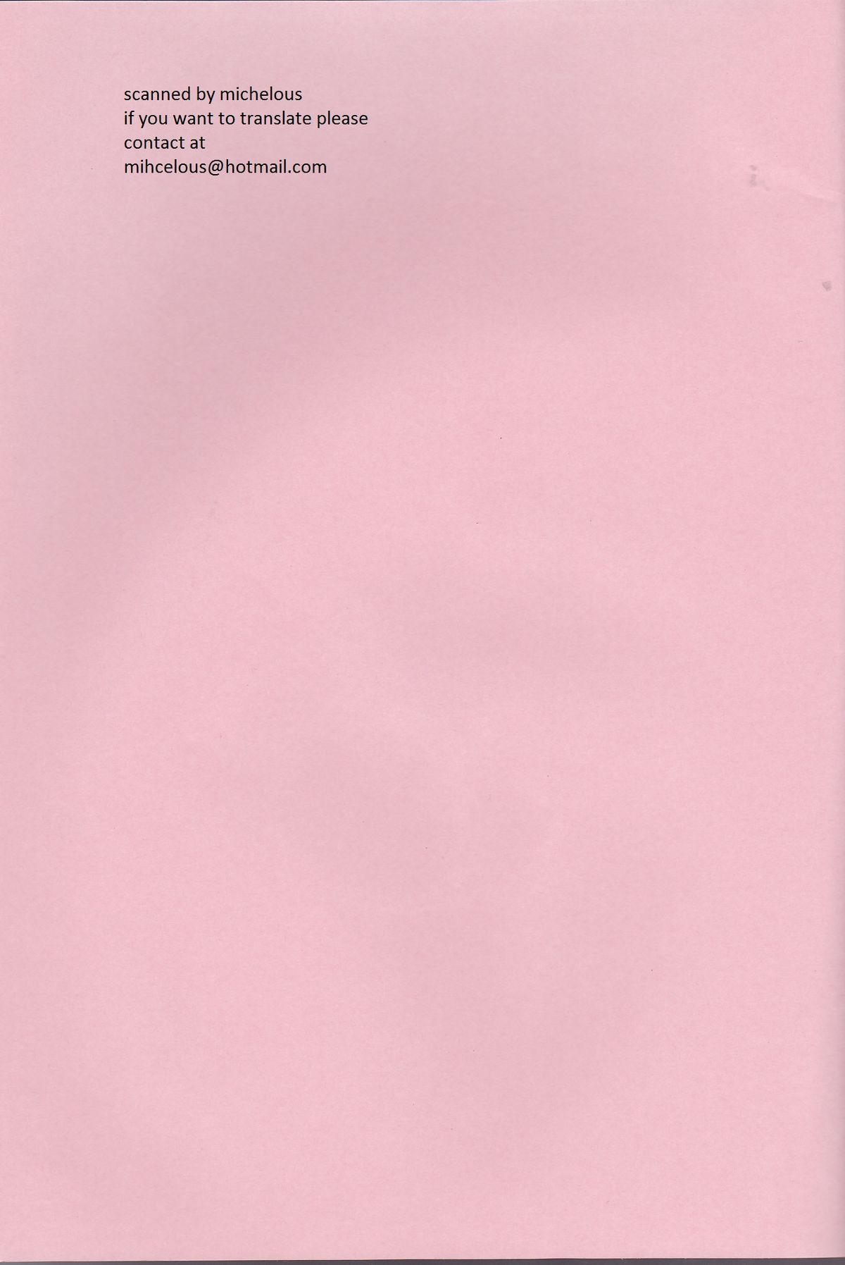 Yokubari Sweet Angel Betsubara! page 2 full