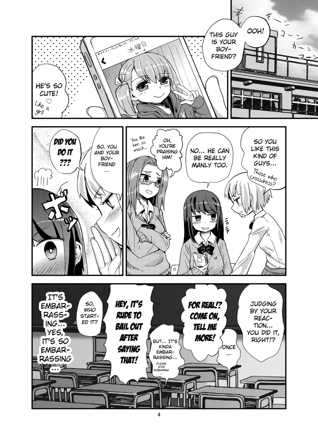 Hayasugi! Futanari Kanojo page 4 full