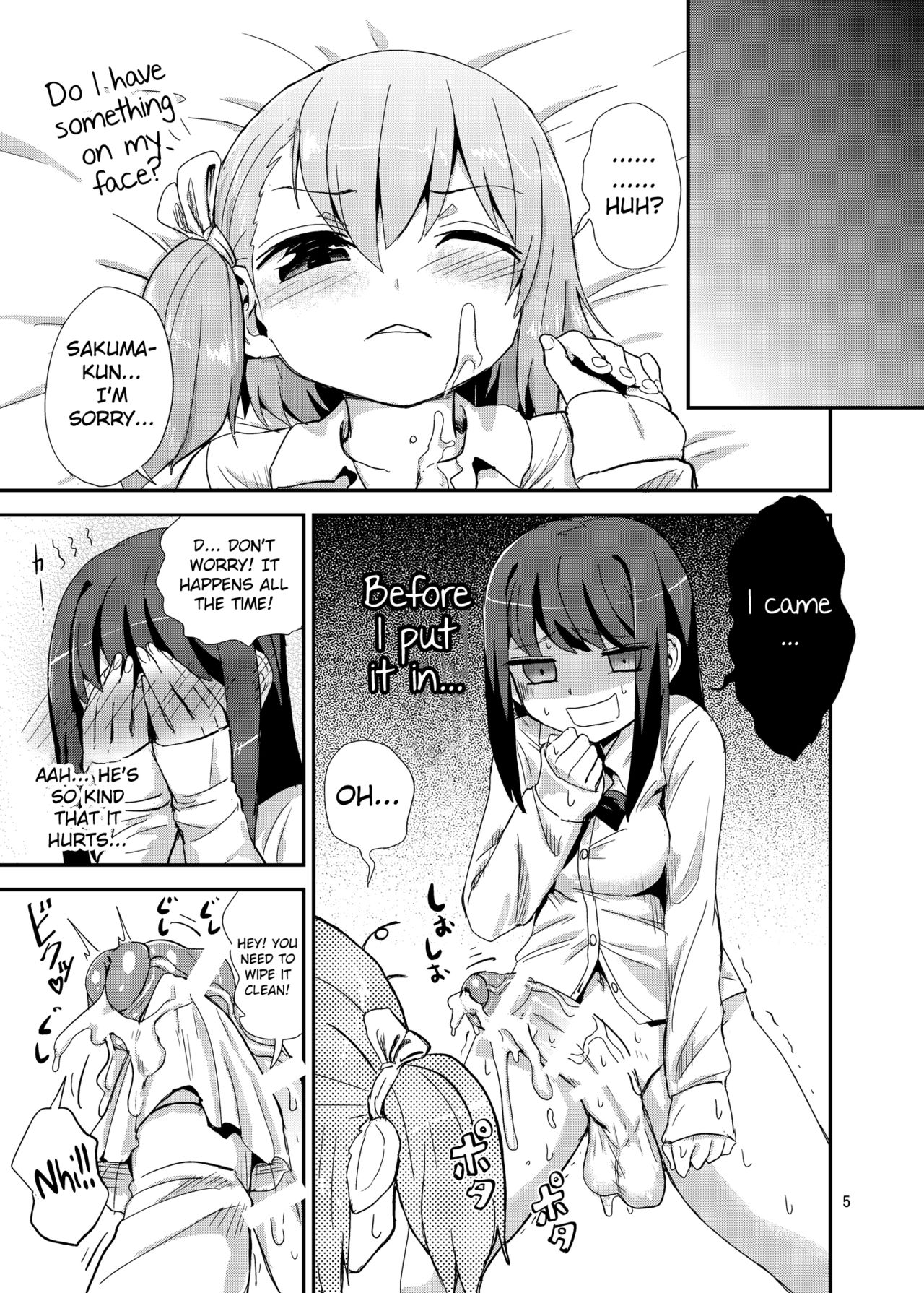 Hayasugi! Futanari Kanojo page 5 full