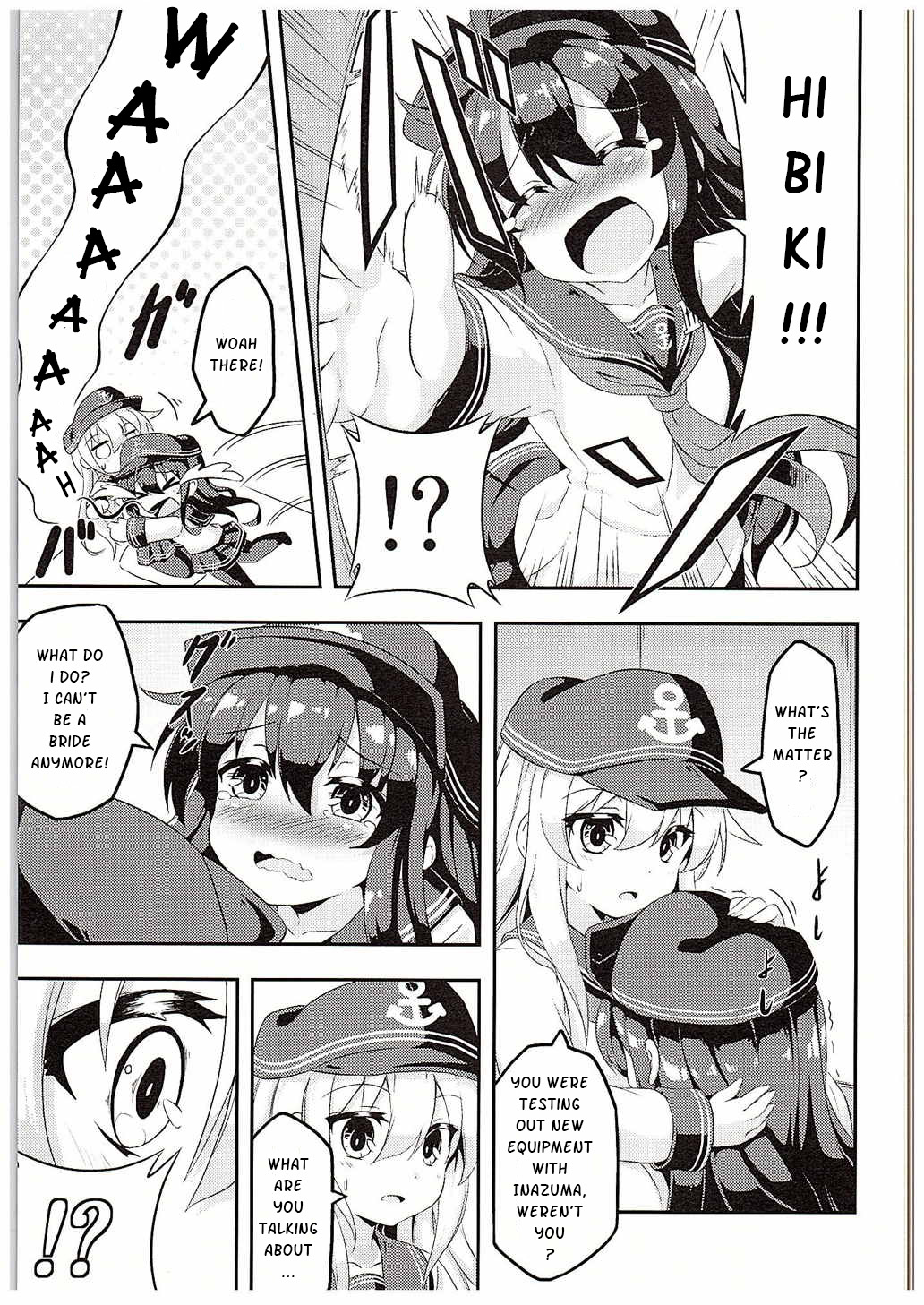 Loli & Futa Vol. 1 page 4 full