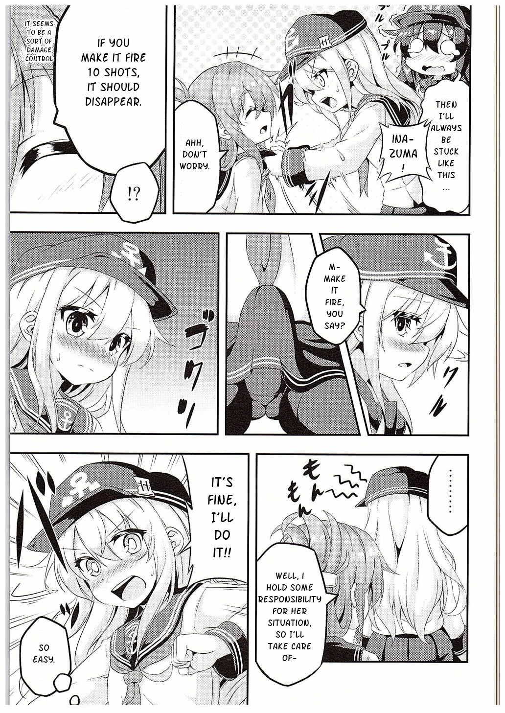 Loli & Futa Vol. 1 page 6 full