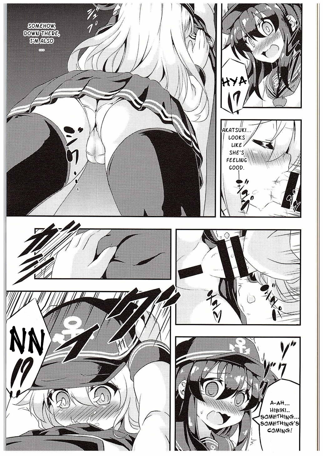 Loli & Futa Vol. 1 page 8 full