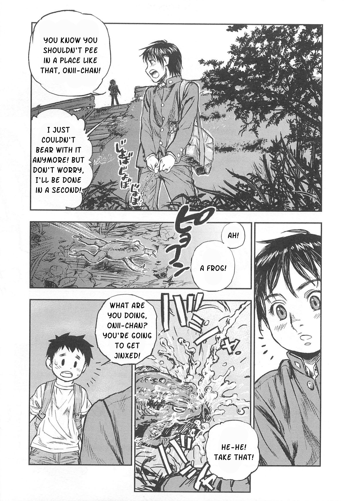 Kaeru no Tsura ni.... | in the face of a frog... page 1 full