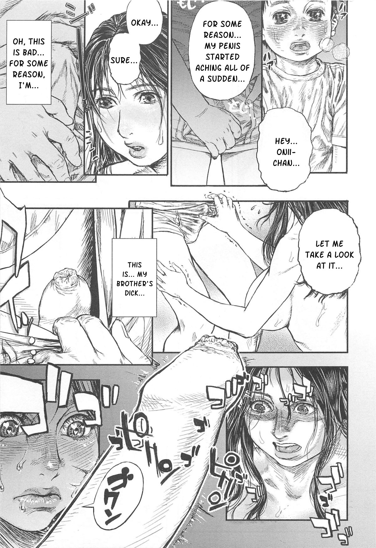Kaeru no Tsura ni.... | in the face of a frog... page 9 full